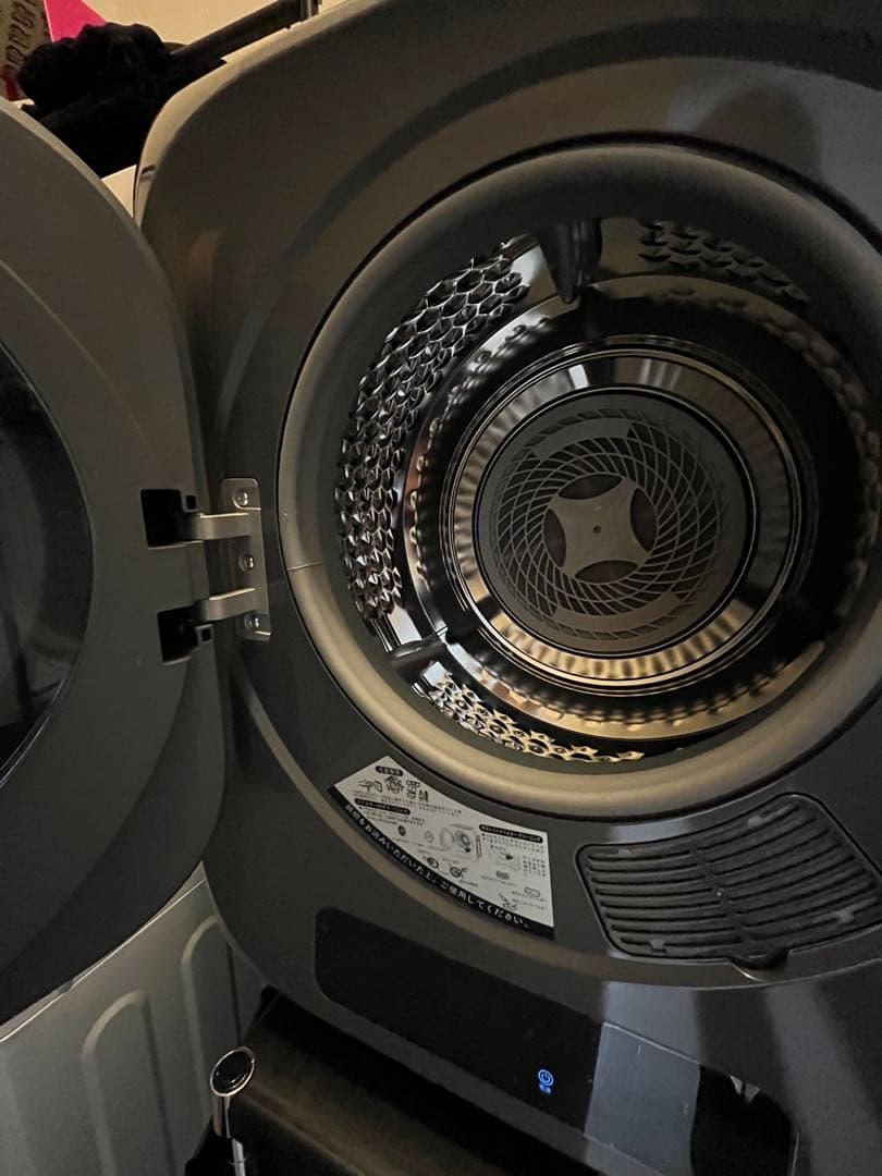 Sun Ruck 衣類乾燥機 UV除菌 3kg