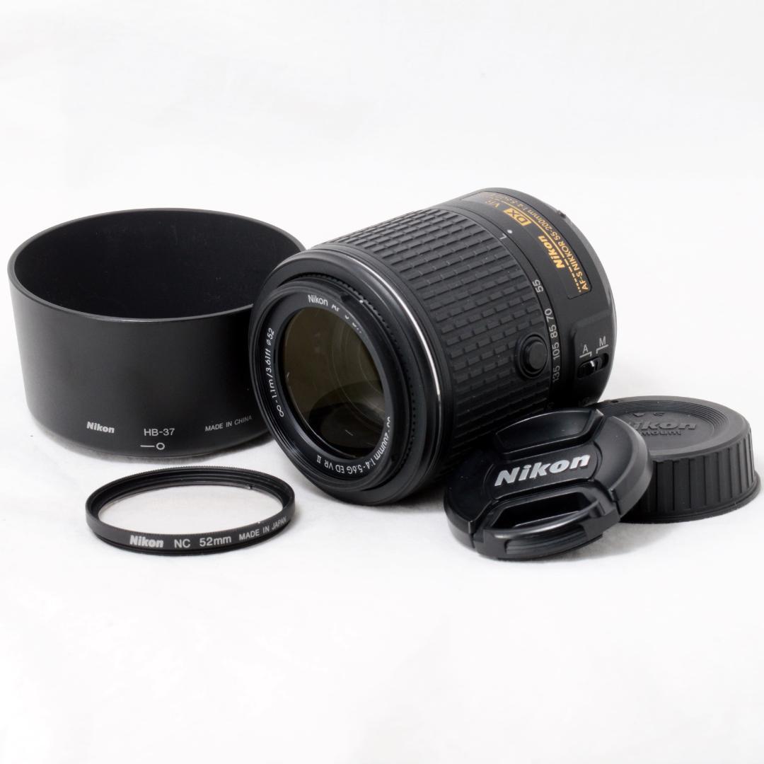 ⭐️極上美品⭐️Nikon AF-S 55-200mm F4-5.6 VRⅡ