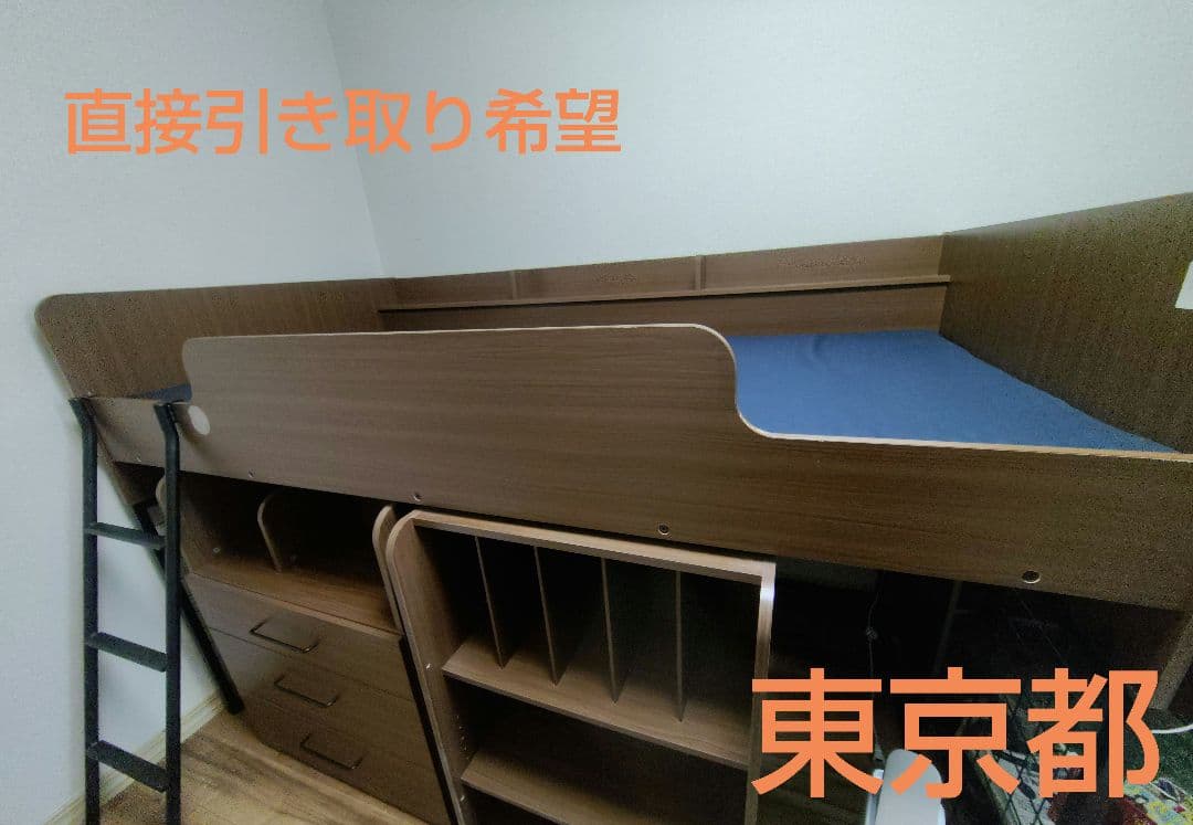 ニトリのロフトベッド　デニッシュR