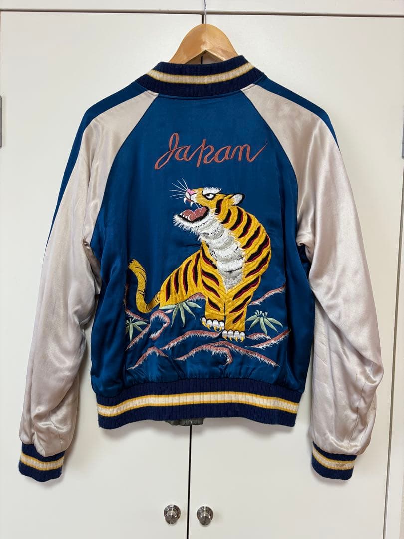 90s パラダイスファウンド　スカジャン　50s