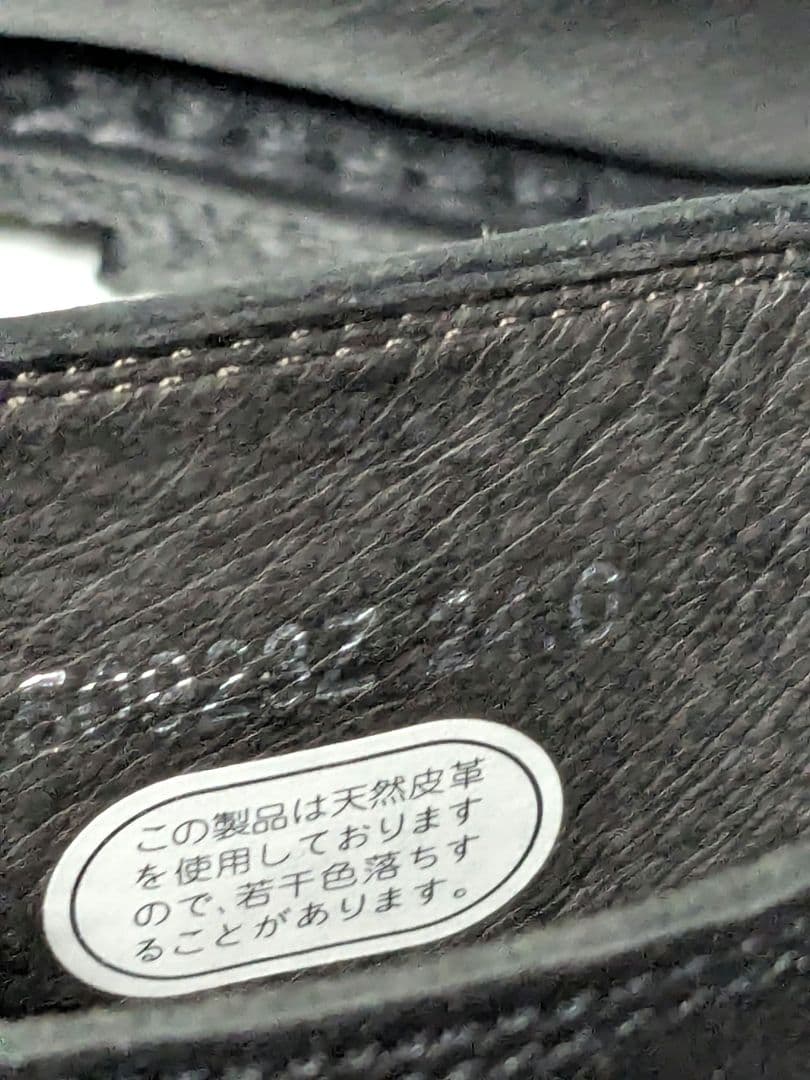 SAYA サイド ジップ ブーツ 24cm ブラック