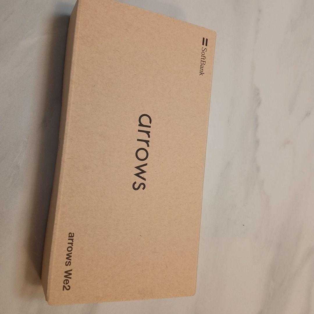 arrows We2 シルバー IP65防水・防塵対応