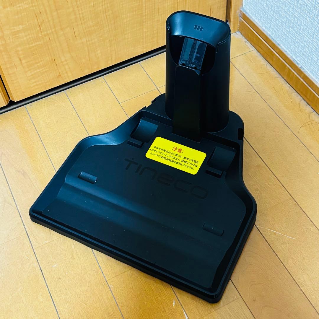 Tineco FLOOR ONE S3（ティネコ S3）水拭きコードレス掃除機