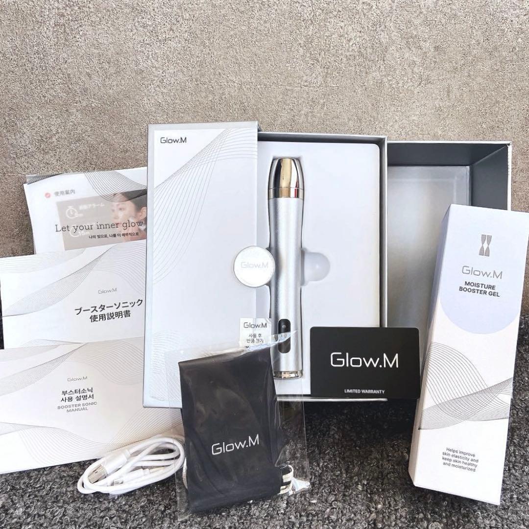 【新品未使用】Glow.M ブースターソニック 韓国 美顔器 セルフ スキンケア
