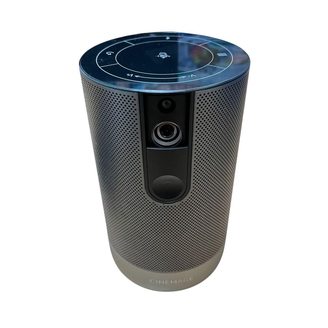 CINEMAGE Pro シネマージュプロ プロジェクター 小型