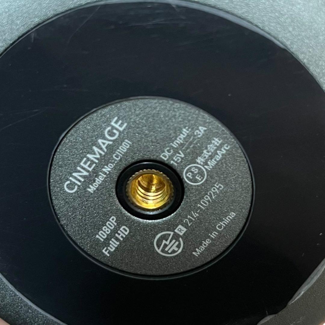 CINEMAGE Pro シネマージュプロ プロジェクター 小型