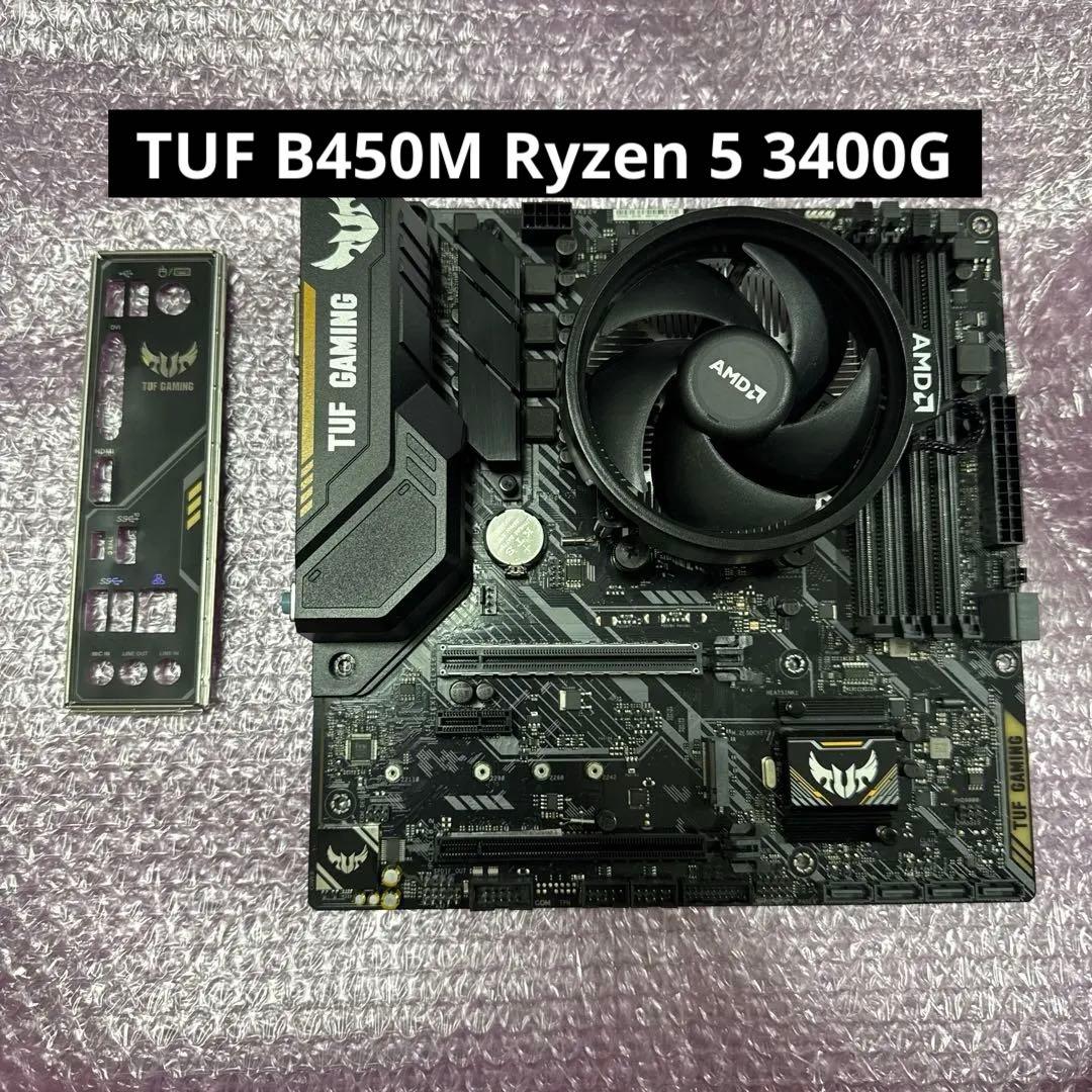 マザーボード TUF B450M-PLUS GAMING AMD Ryzen 5 3400G