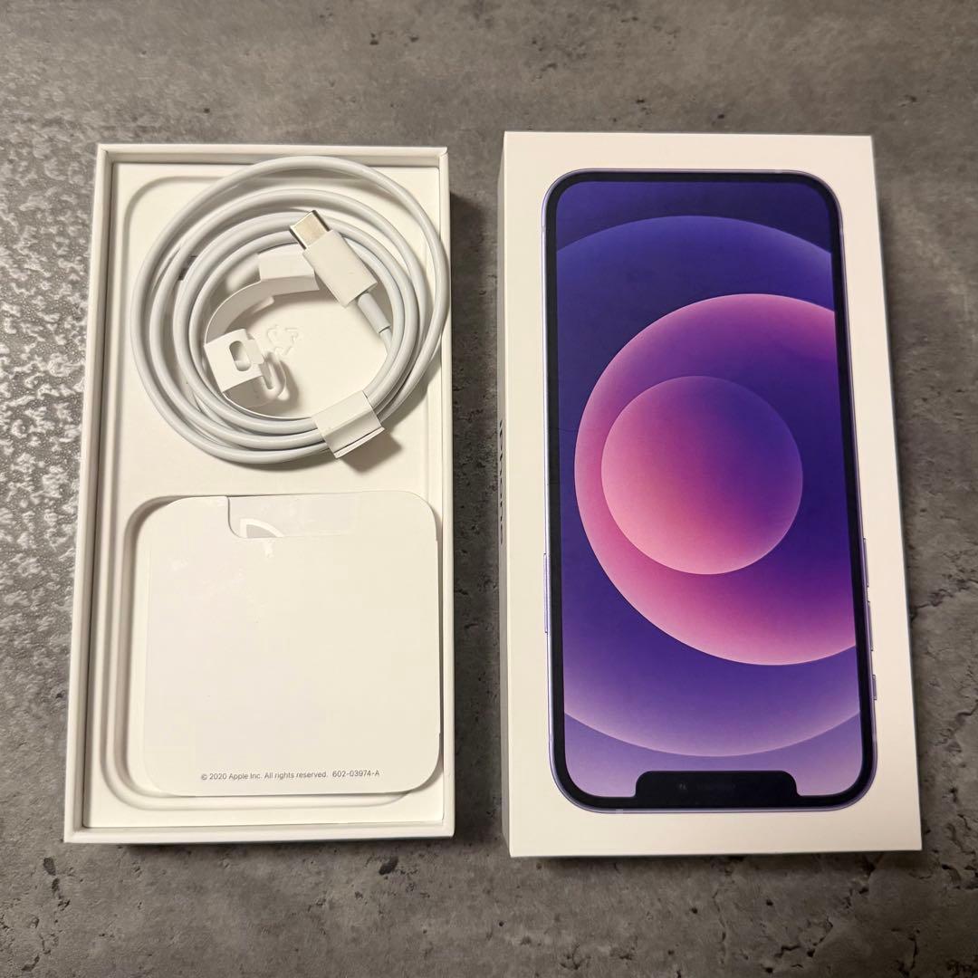 iPhone12 128GB 本体 箱付き バッテリー89%