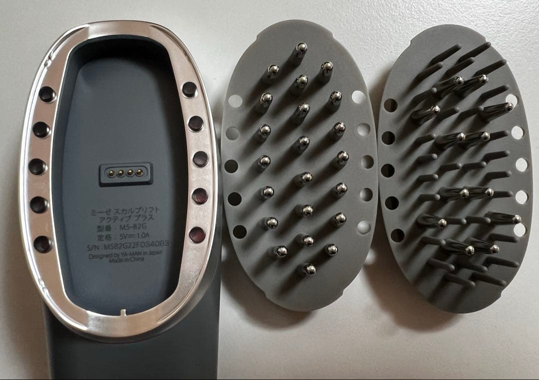 YA-MAN ヤーマン ミーゼスカルプリフト アクティブ プラス MS-82G