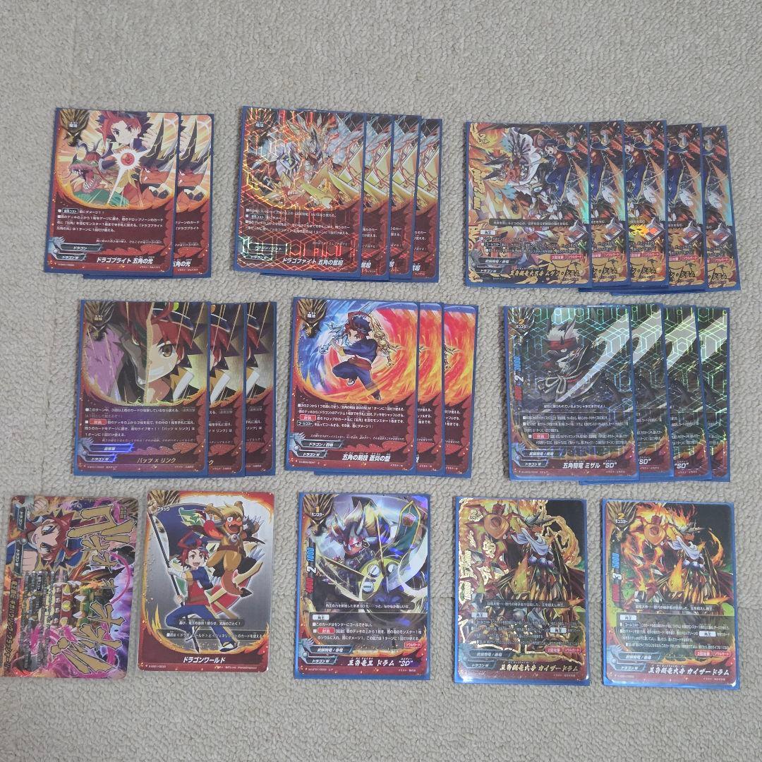 バディファイト カードまとめ売り