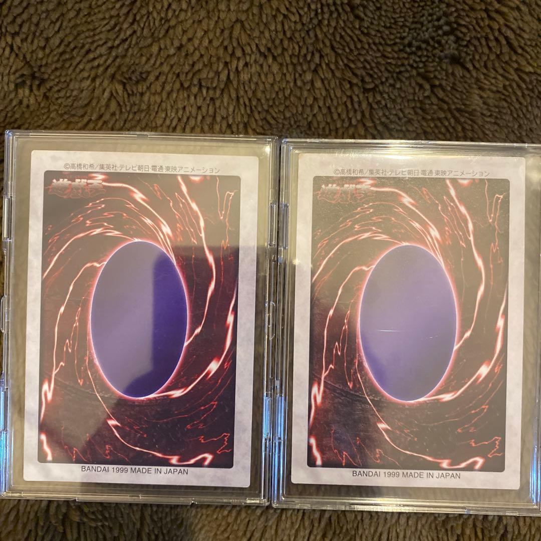 BANDAI ブルーアイズ メテオブラックドラゴン