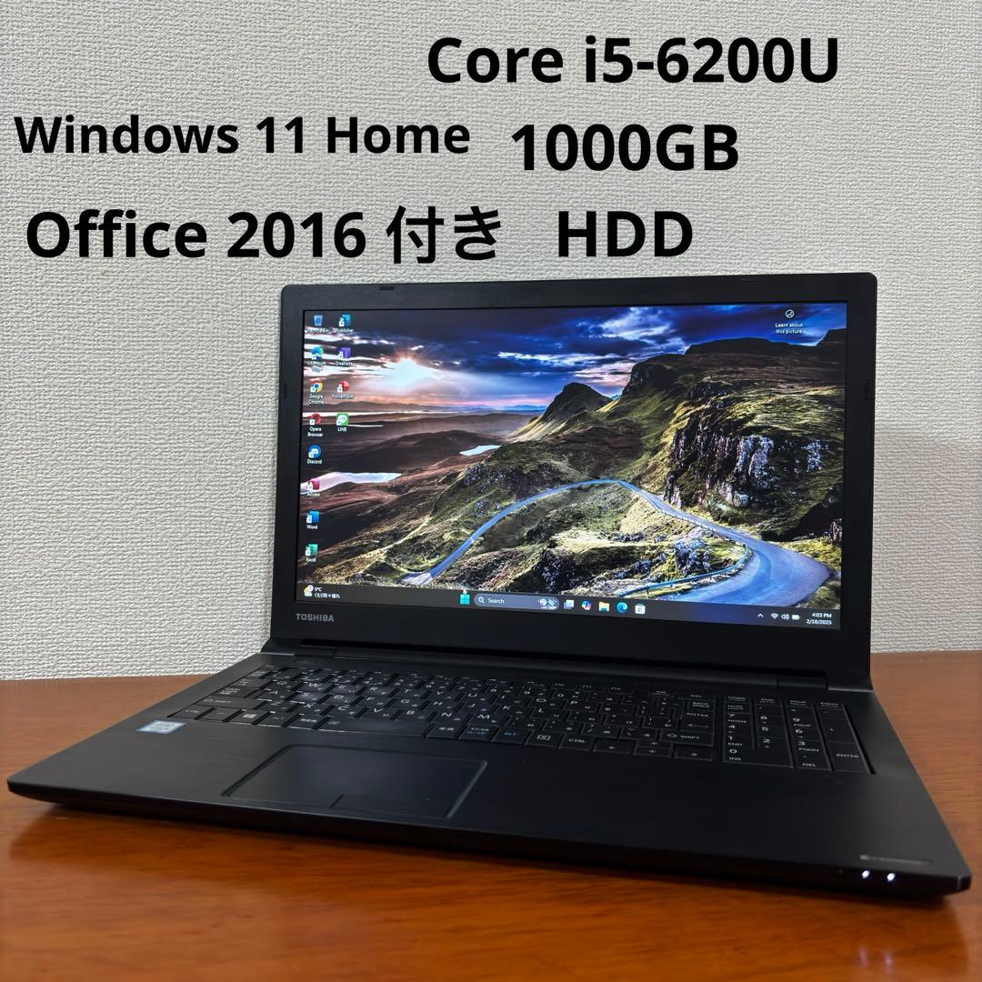 TOSHIBA ノートパソコン ノートPC Windows11 1TB