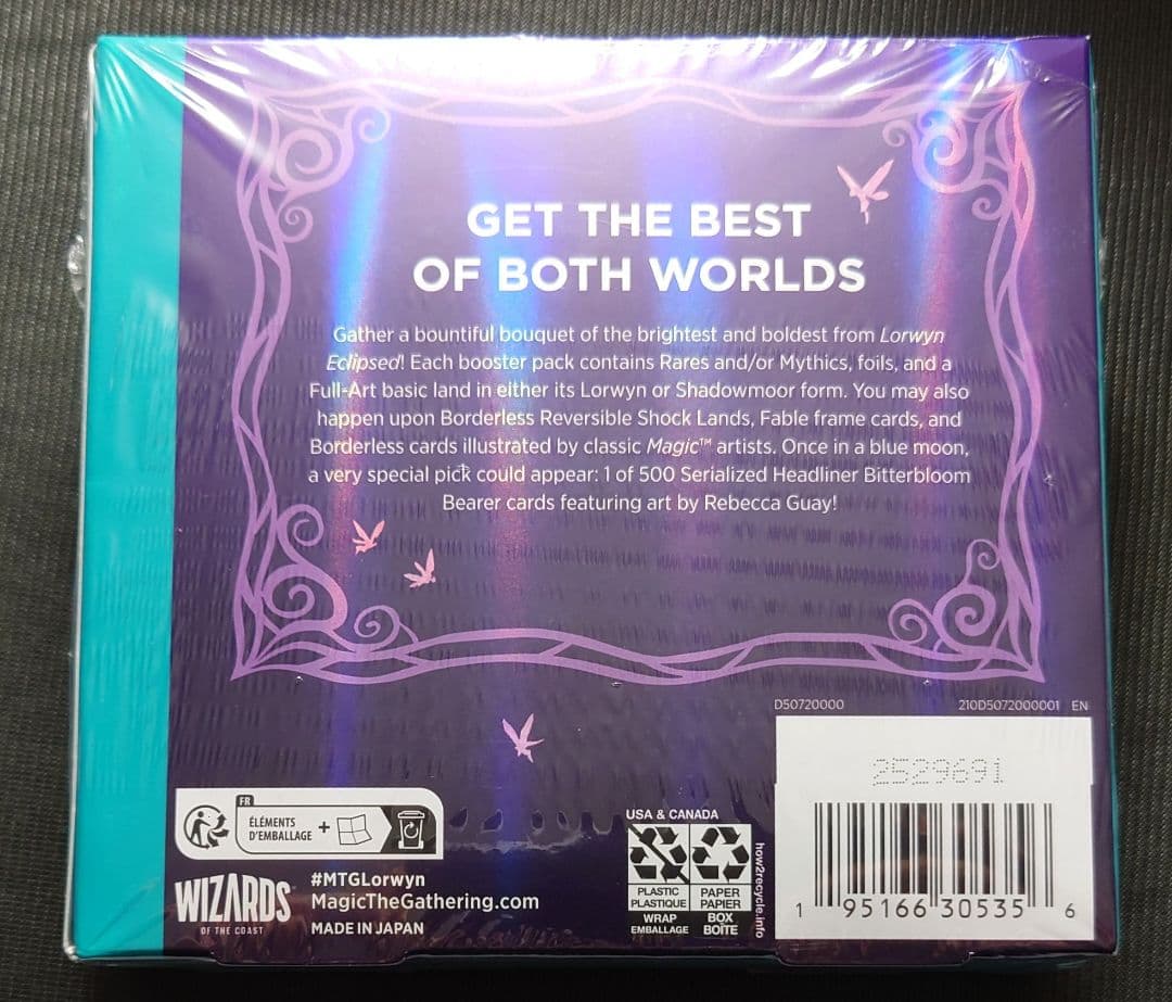 mtg 超高騰中 英語版 1ボックス ローウィンの昏迷 ecl