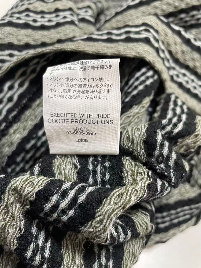 トップス COOTIE PRODUCTIONS Jacquard Border L/S