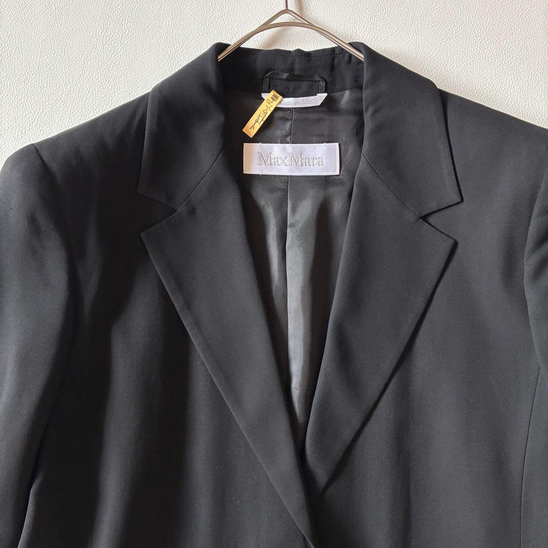 Max Mara マックスマーラ　パンツスーツ　白タグ　イタリア製　柔らか　40