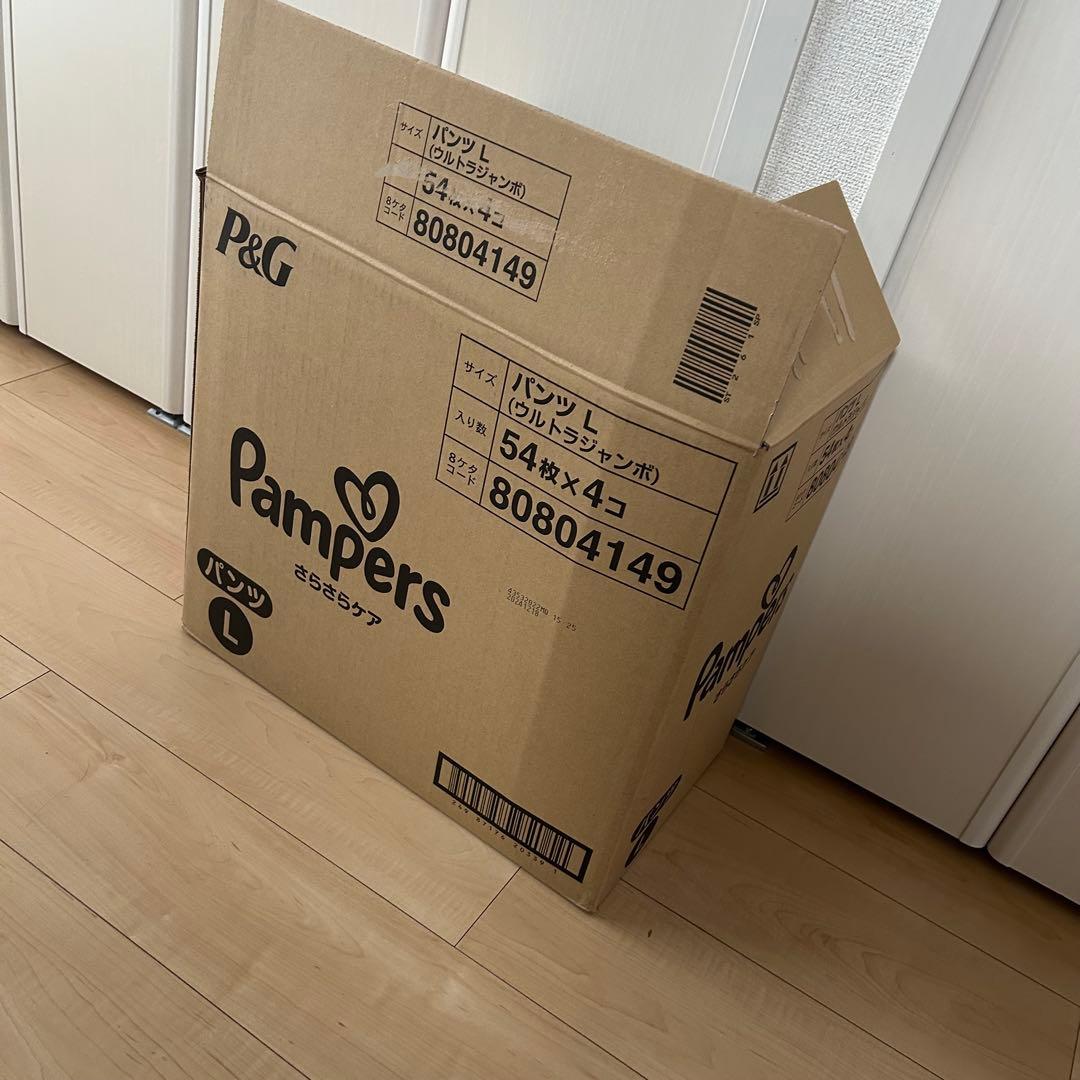 パンパース　おやすみパンツ　Big XL