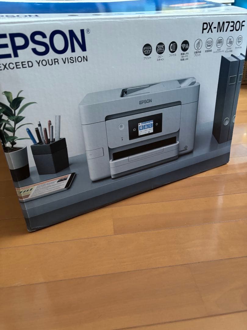 EPSON PX-M730F ビジネスインクジェット 複合機