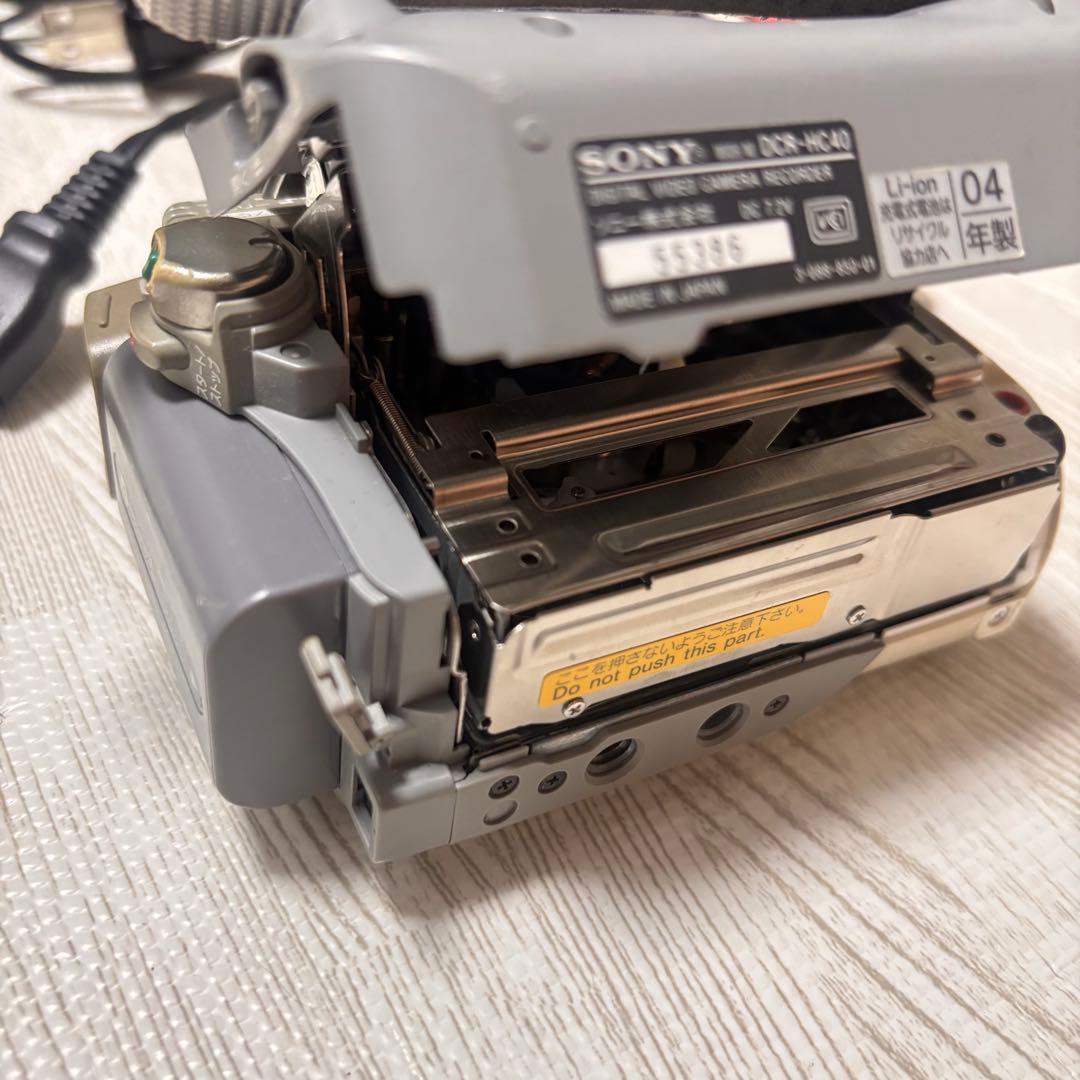 【レトロ品！おまけ付】SONY Handycam DCR-HC40 ビデオカメラ