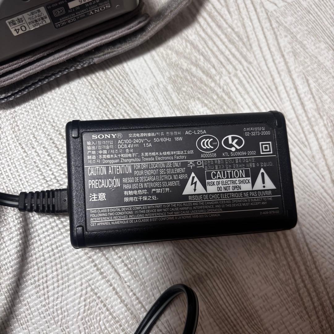 【レトロ品！おまけ付】SONY Handycam DCR-HC40 ビデオカメラ