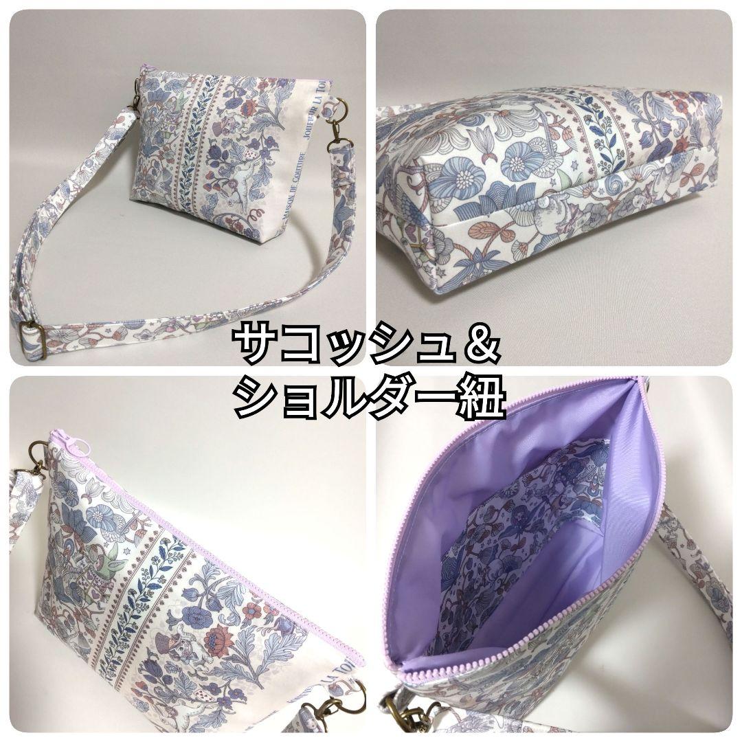 トートバッグ MOKUA3