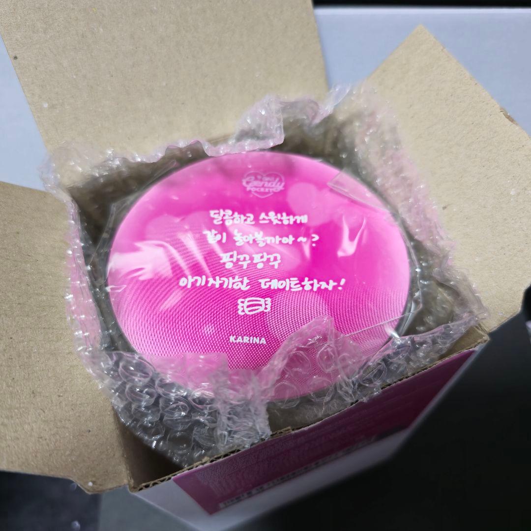 【希少】aespa カリナ 3rd Anniversary グラスセット