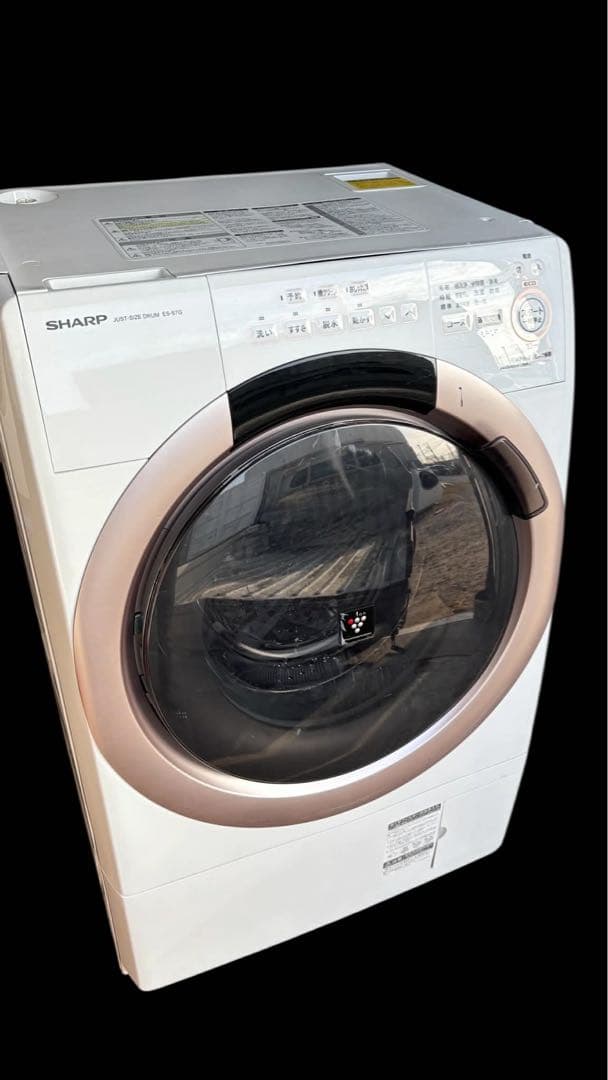 じゃがじゃが専用 シャープ ES-S7G-NLドラム式洗濯機22年乾燥7/3kg