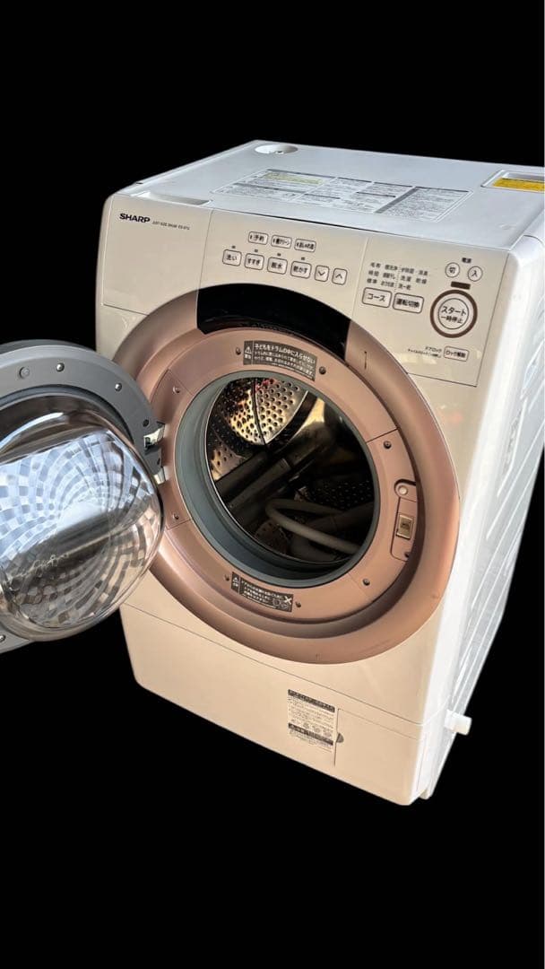 じゃがじゃが専用 シャープ ES-S7G-NLドラム式洗濯機22年乾燥7/3kg