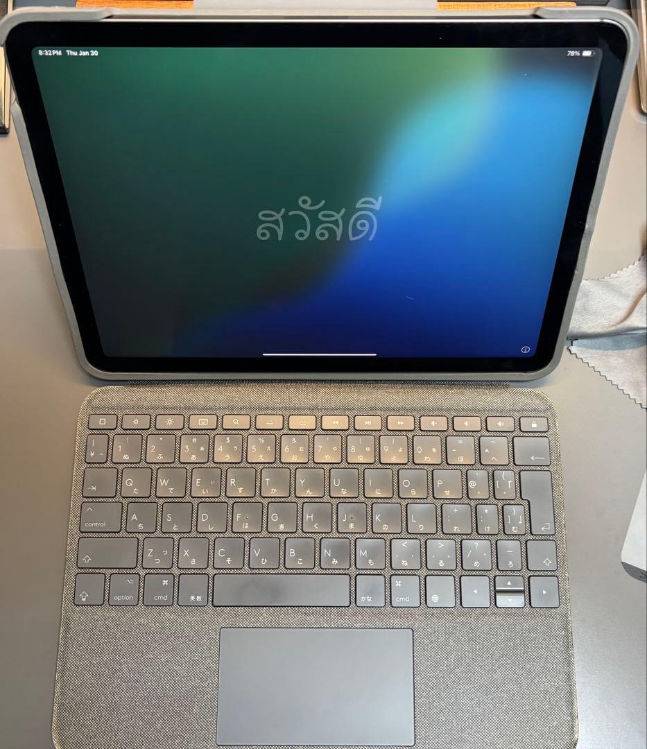 iPad Air 4 SIMフリー 256GB フルセット