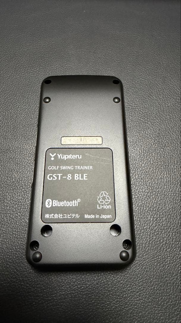 Yupiteru ユピテル　ゴルフスイングトレーナー GST-8 BLE