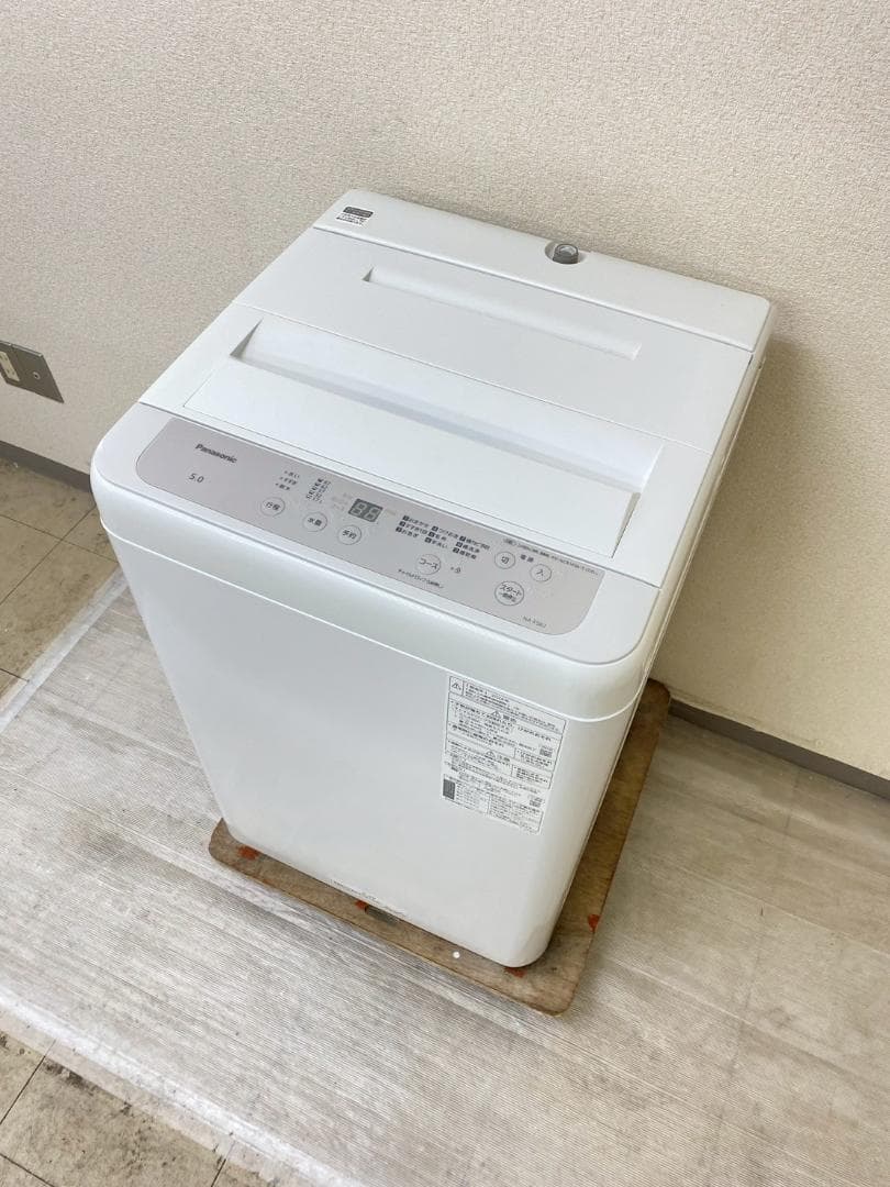 冷蔵庫 洗濯機 家電セット 一人暮らし 東京 神奈川 千葉 埼玉 F13a