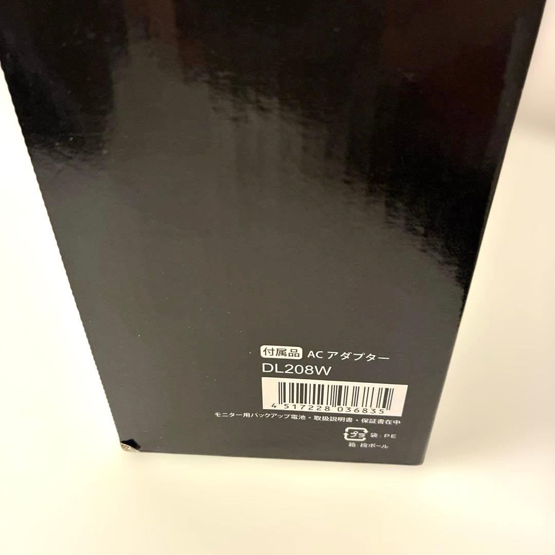 【新品・未使用】SEIKO セイコー 電波時計 デジタルクロック DL208W