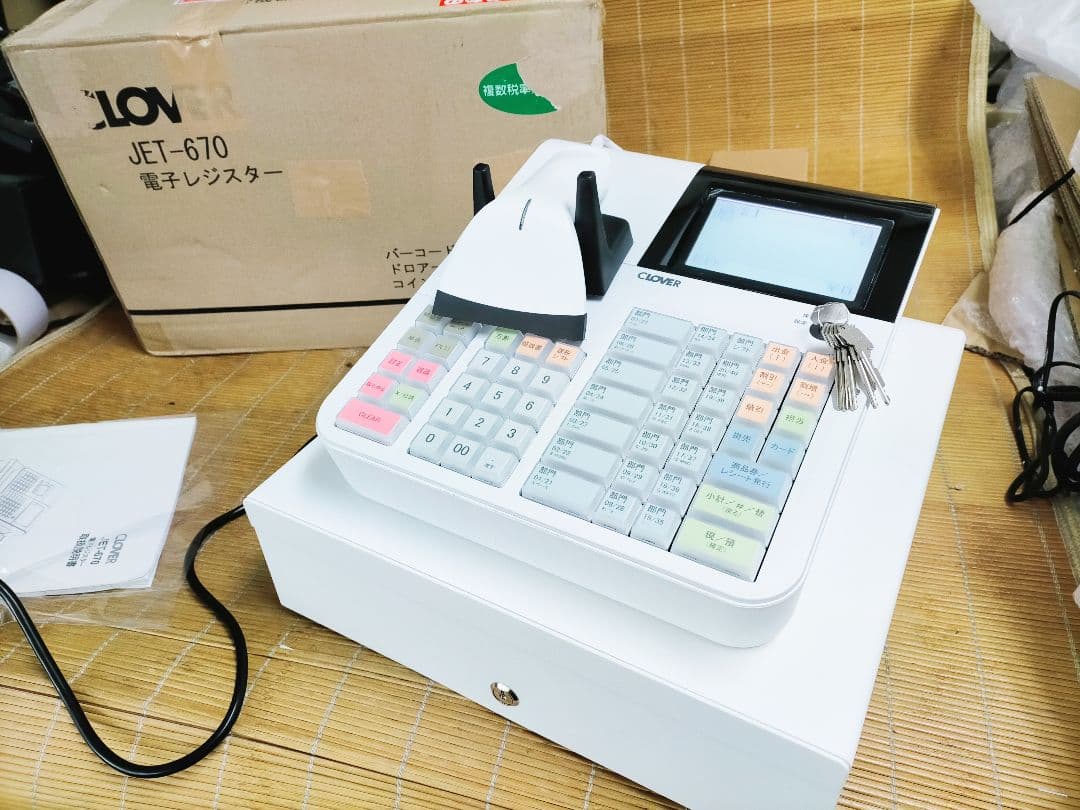 クローバーレジスター　JET-670スキャナ付き　PC連携　666444