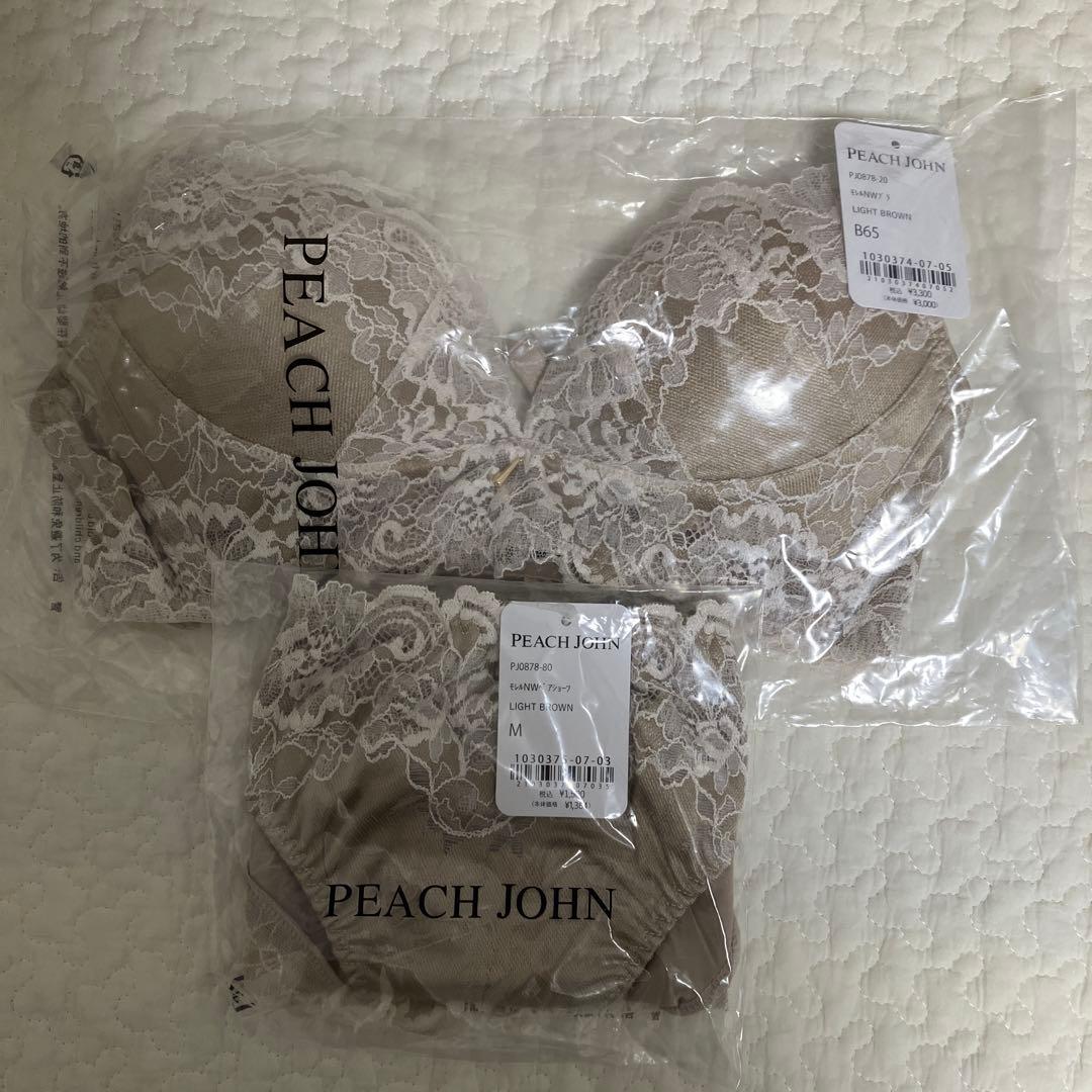 【タグ付新品未使用】盛れるノンワイヤーブラ５色セット