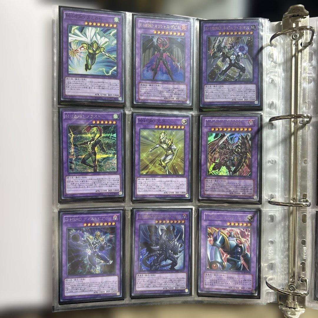 バ*郎様 遊戯王　HERO系まとめ