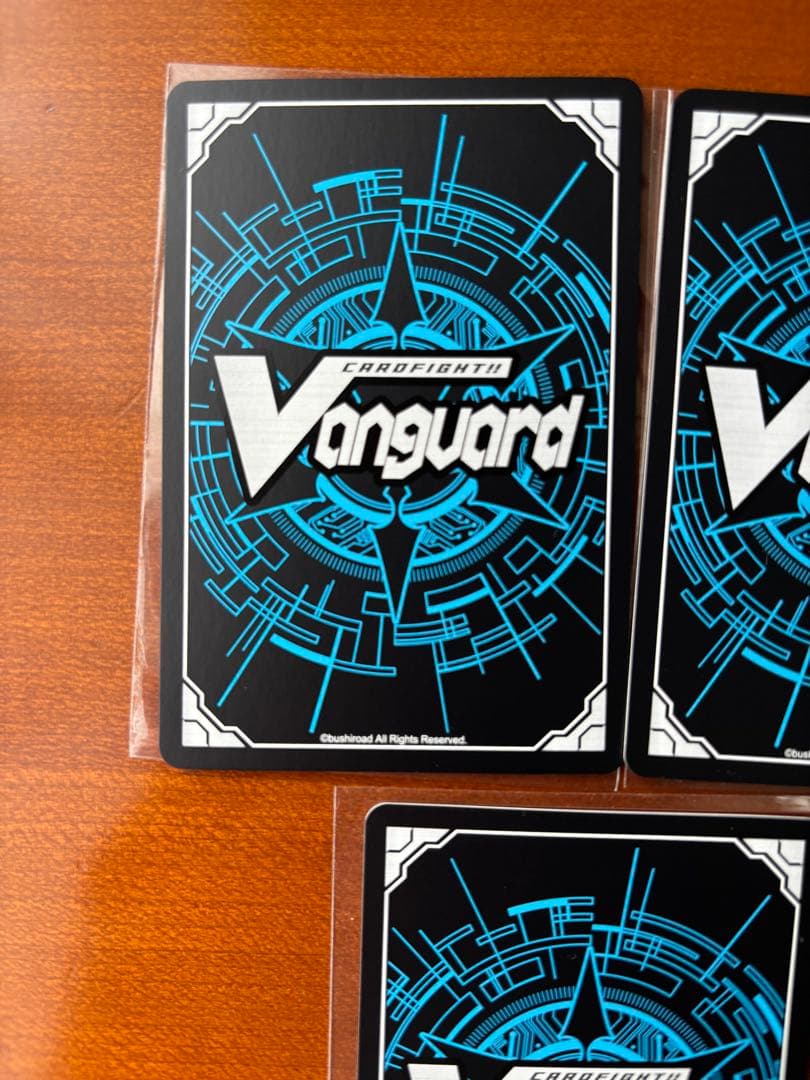 MyGO!!!!!千早愛音【EX】{DZ-BT02/EX37} 4枚