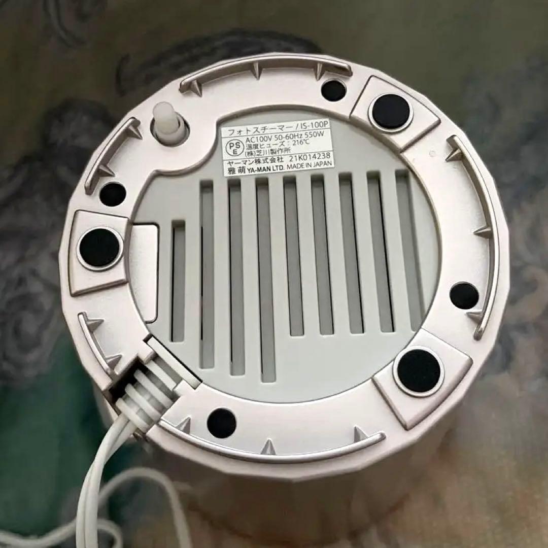 YA-MAN フォトスチーマー IS-100P