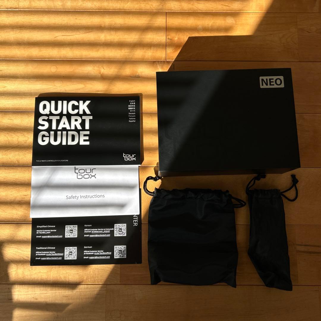 Tour box neo ケース付き