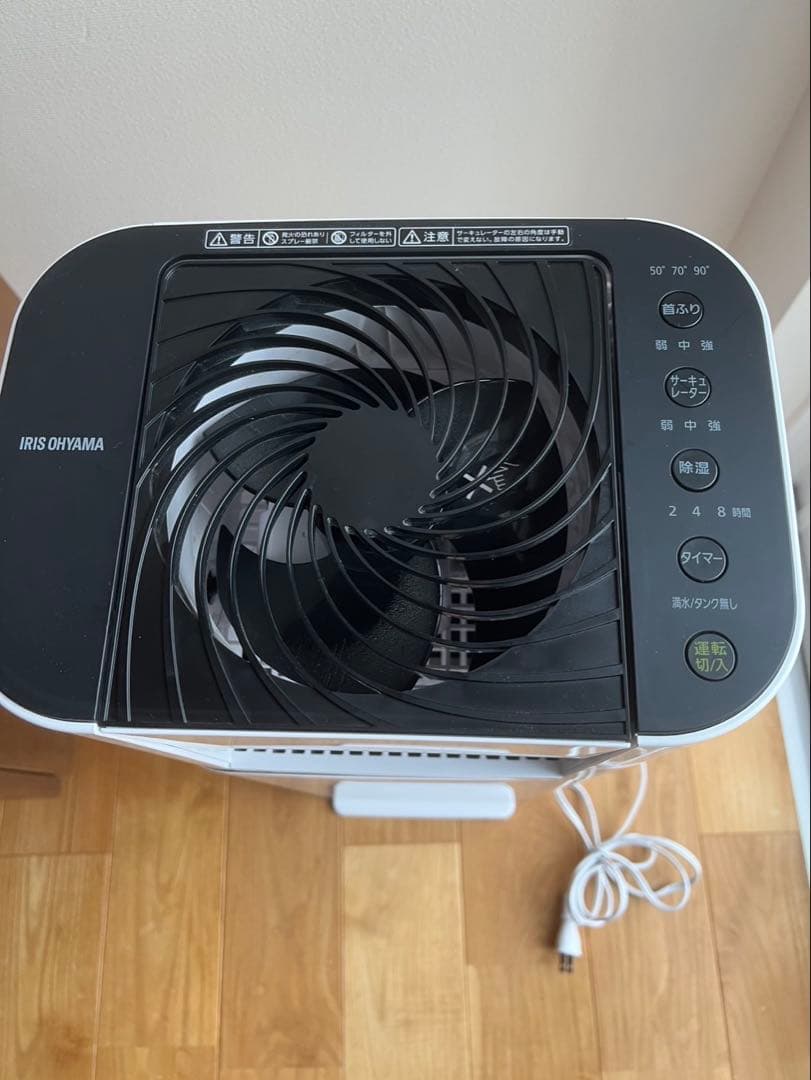 タワー型サーキュレーター ホワイト