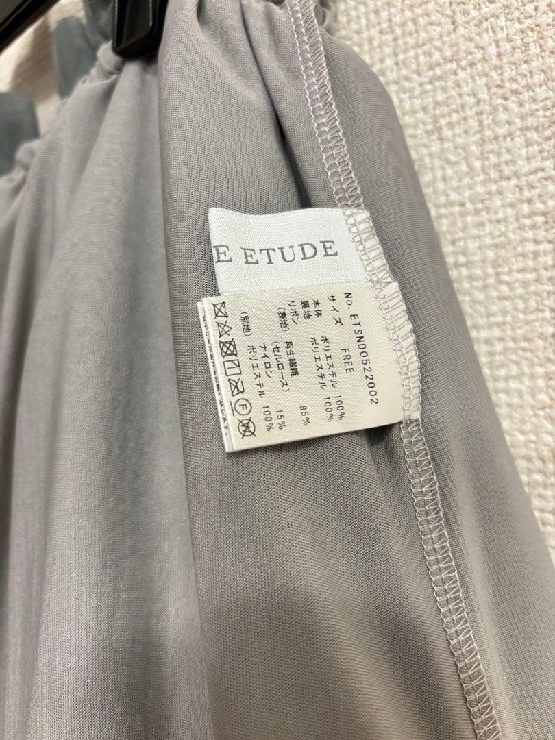 【乃木坂46 MV着用】La belle Etude ボリュームチュールスカート