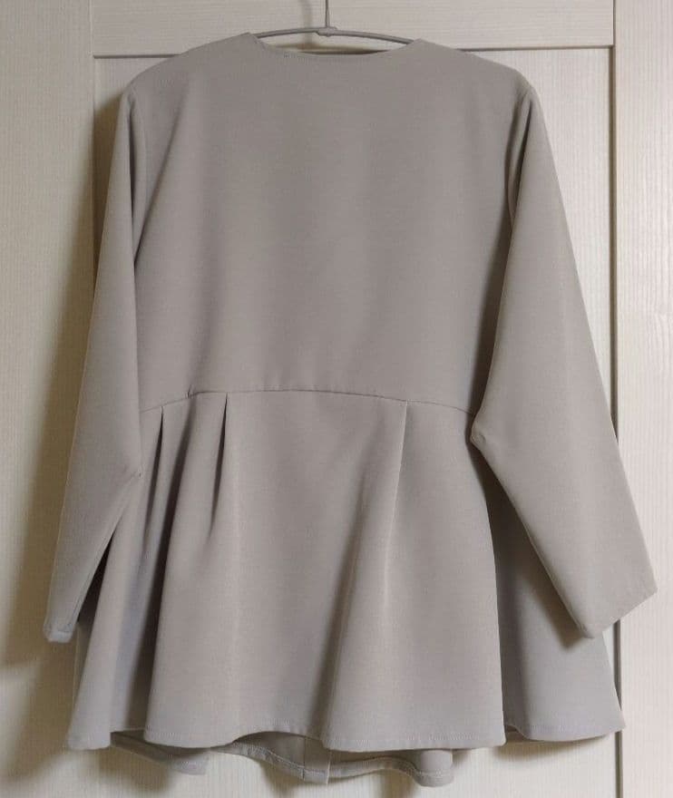 KEYUCA／ケユカ　【すごナノ撥水】ペプラムジャケット&テーパードパンツセット