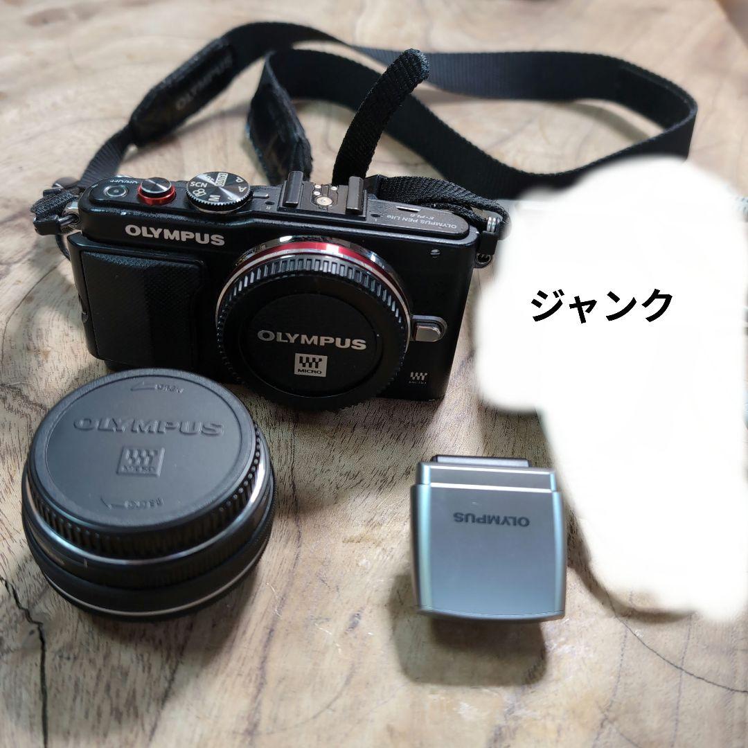 OLYMPUS PEN Lite EPL6ミラーレス一眼カメラ 【ジャンク】