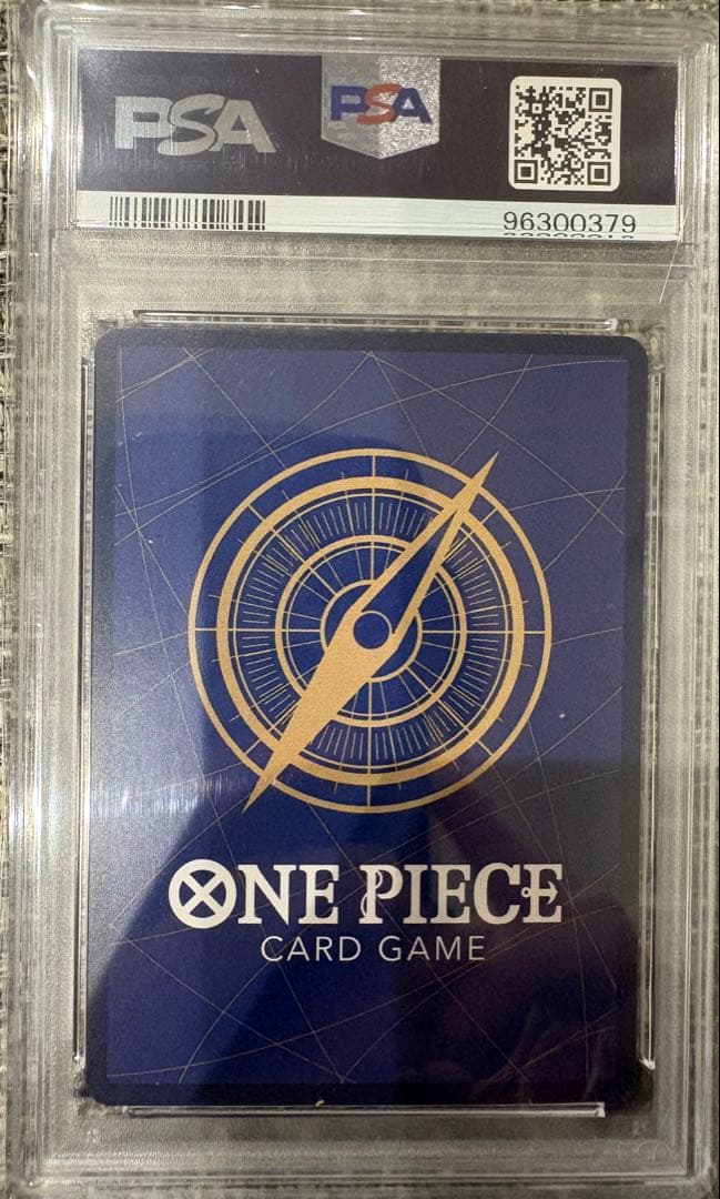 ワンピースカード　ユースタス・キッド　コミパラ　PSA10