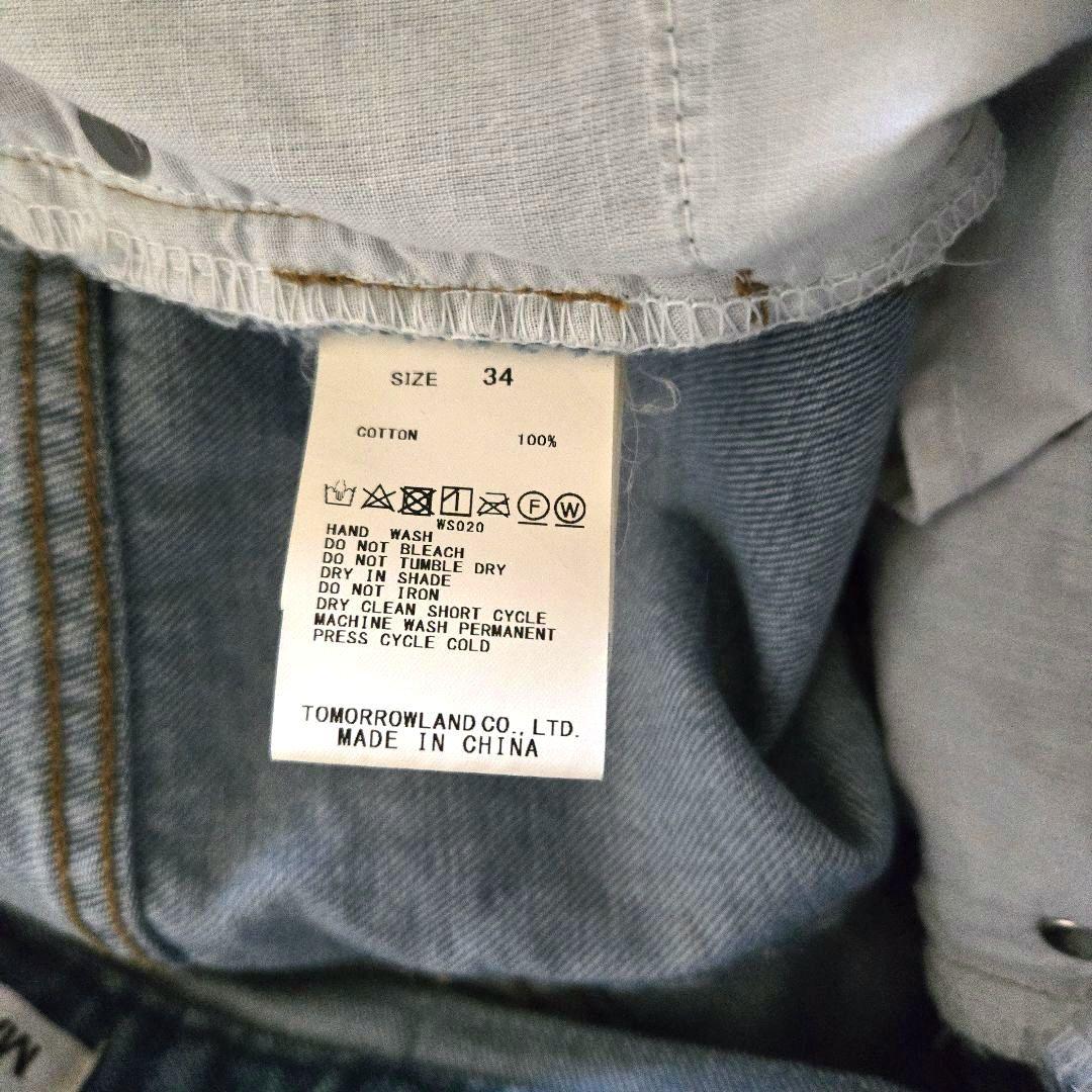 ★未使用新品★MACPHEE パールデニム コクーンテーパードパンツ