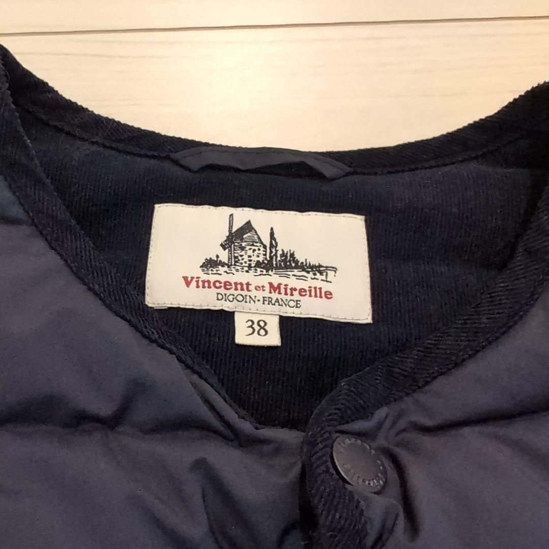 バンソンエミレイユ　Ｌ