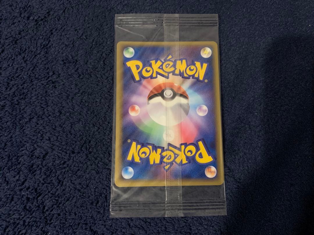 未開封品　ポケパークのアチャモ　047/PCG-P