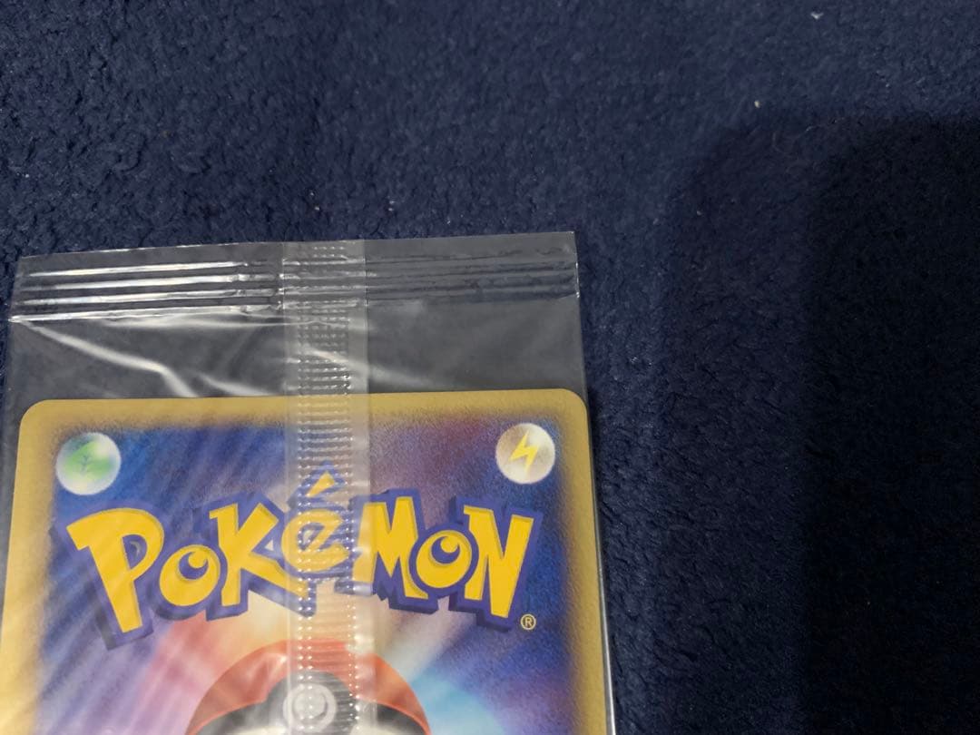 未開封品　ポケパークのアチャモ　047/PCG-P