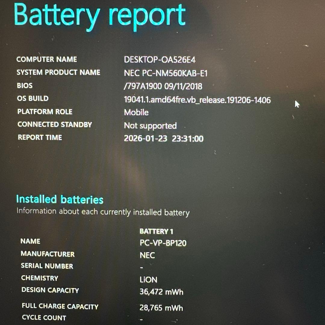 NEC LAVIE ノートPC Windows 10 本体