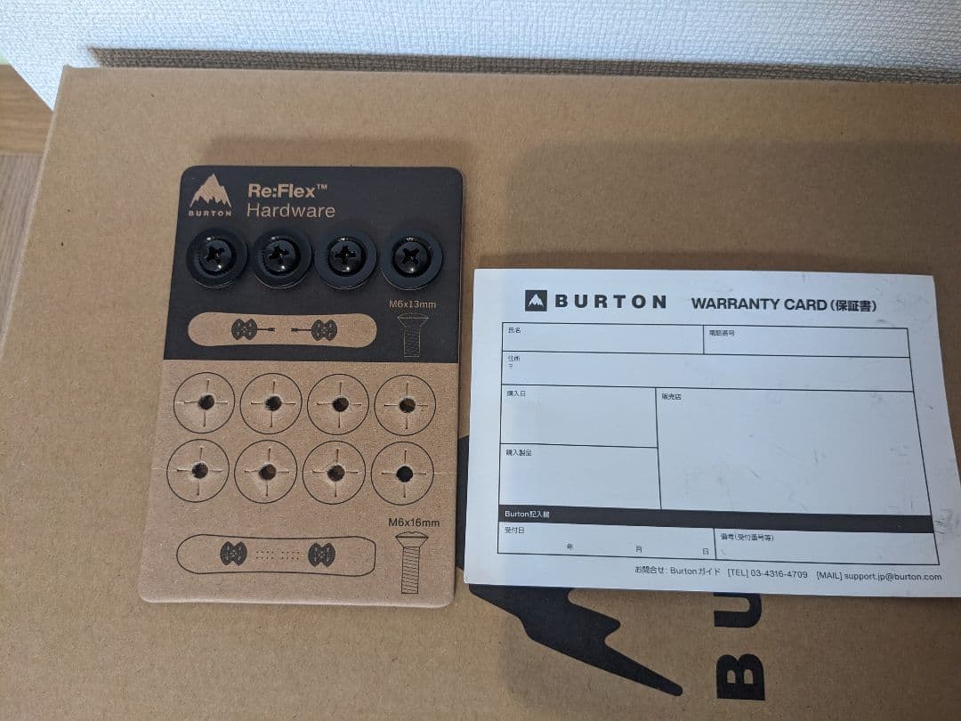 BURTON MISSION Re:Flex S バートン ミッション Sサイズ