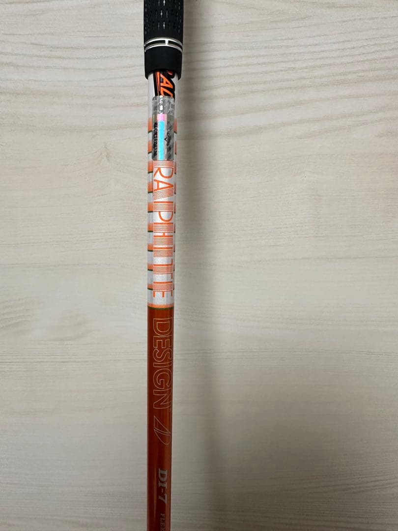 キャロウェイAPEX UW 23°AD DI 7S 美品