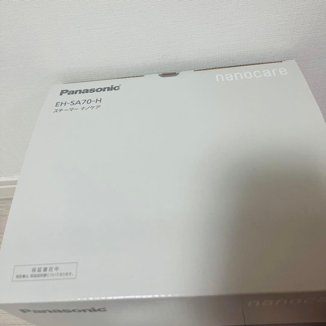 新品未使用 Panasonic nanocare スチーマー EH-SA70-H